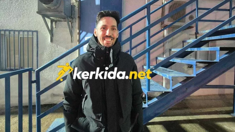 Στο ΠΑΠ… ένας φίλος απ’ τα παλιά!