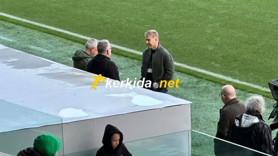 Σταύρος, Σίμος και Παύλος
