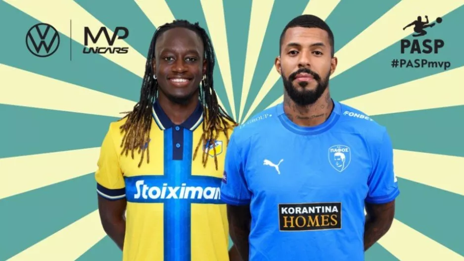 MVP 23ης & 24ης Αγωνιστικής: Dalcio και Anderson