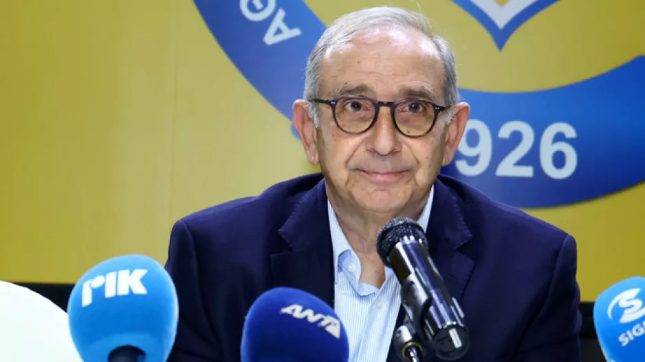 ΑΠΟΕΛ/οικογένεια