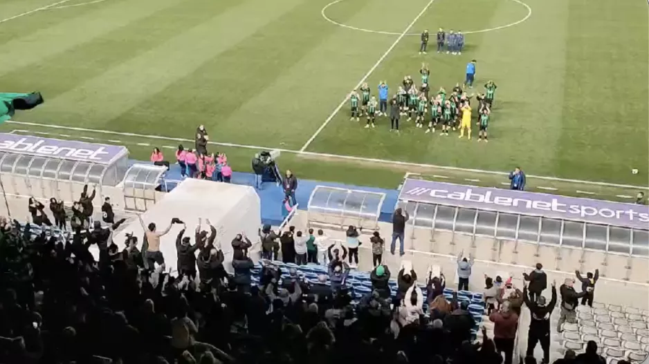 (ΒΙΝΤΕΟ kerkida) Έγιναν...ένα παίκτες και οπαδοί 