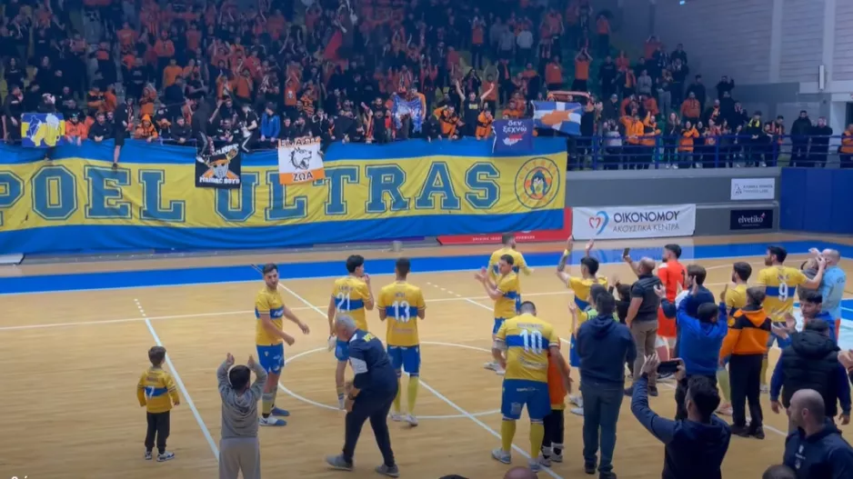 ΑΠΟΕΛίστες/ατμόσφαιρα