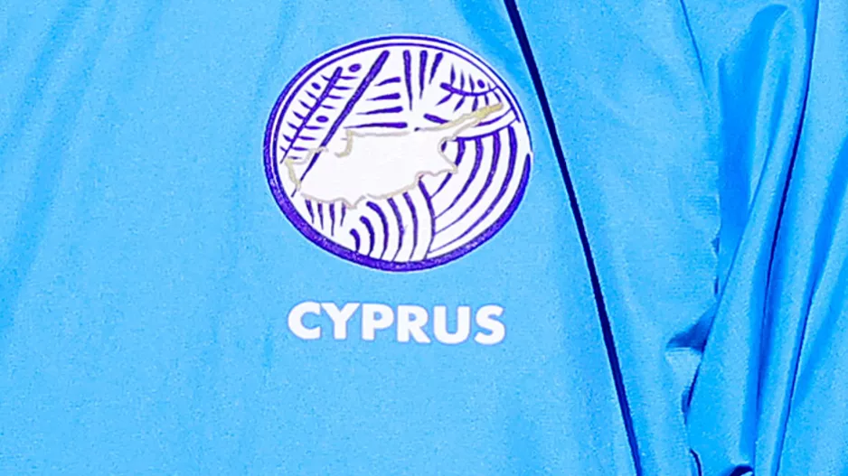 Σχόλια για Εθνική
