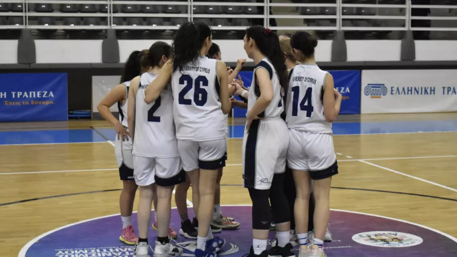 Κυριαρχία και μήνυμα τίτλου από Πανεπιστήμιο Κύπρου!