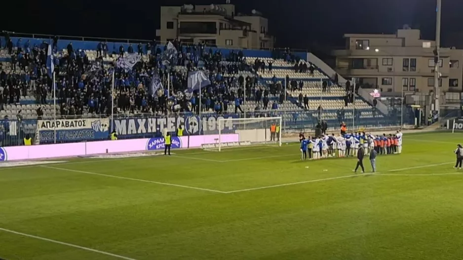 (Βίντεο kerkida) Πανηγύρισαν με "Σηκωτό"