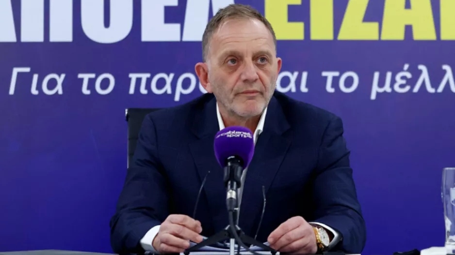 Στις 17:00 ανοίγει πλατφόρμα οικονομικής στήριξης