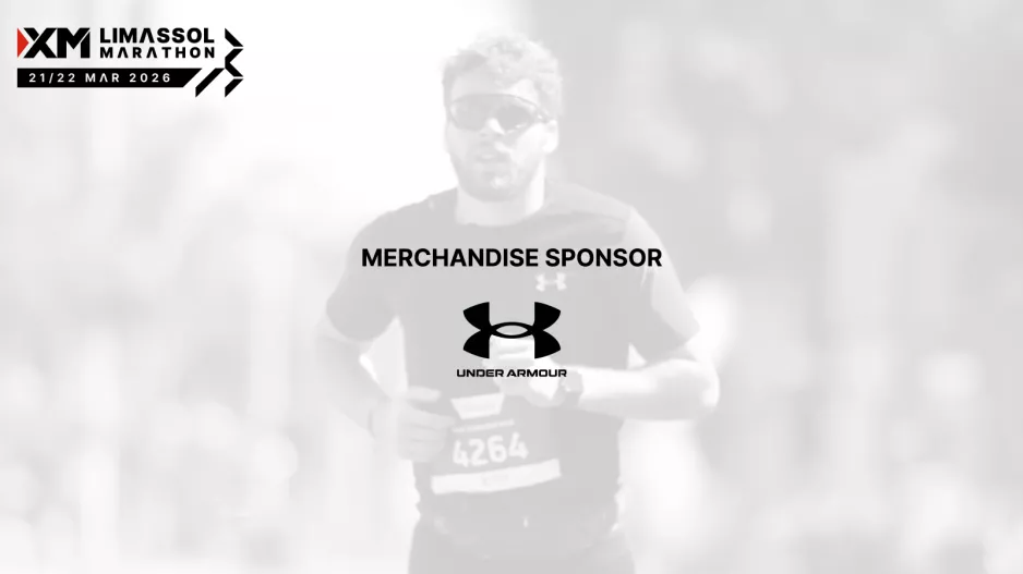 Η Under Armour ντύνει τον φετινό XM Μαραθώνιο Λεμεσού