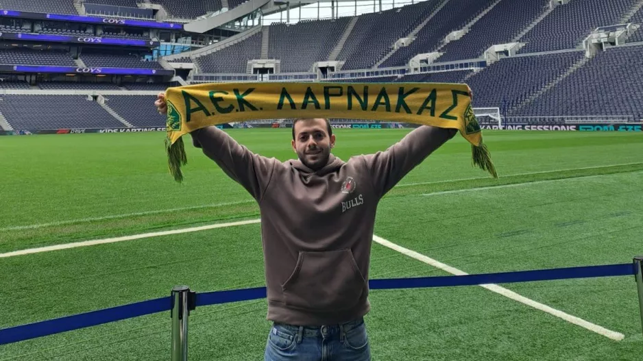 ΑΕΚ στο "Tottenham Hotspur Stadium"