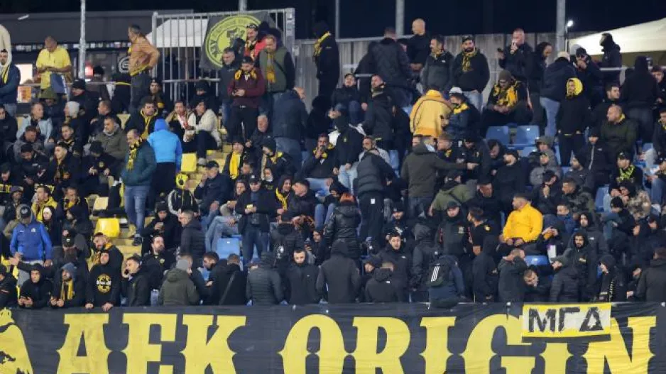 ΑΕΚ: Κιτρινόμαυρη απόβαση και στο Τσέλιε