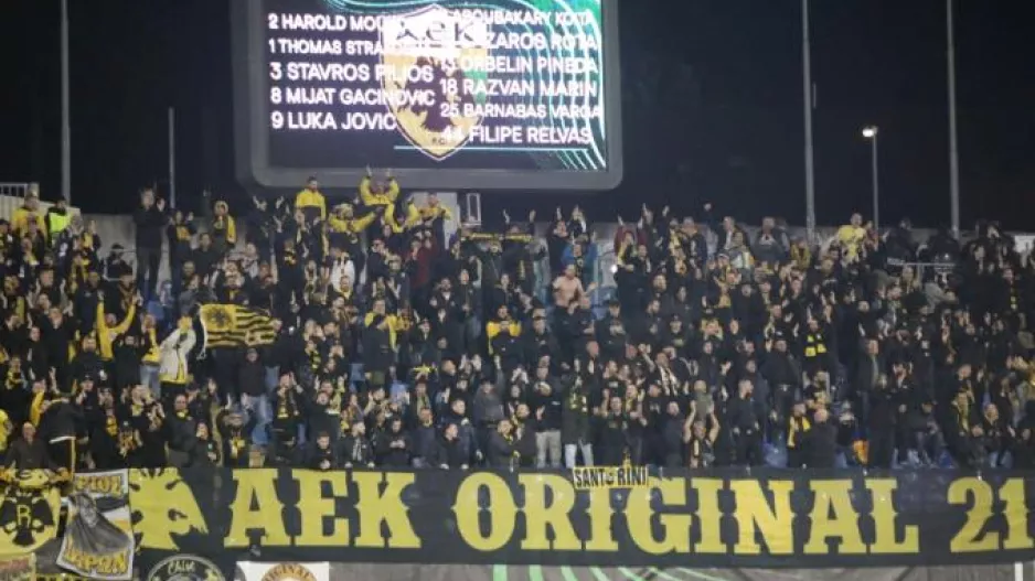 Εξαφάνισαν τα εισιτήρια για το ματς με τη Ράγιο