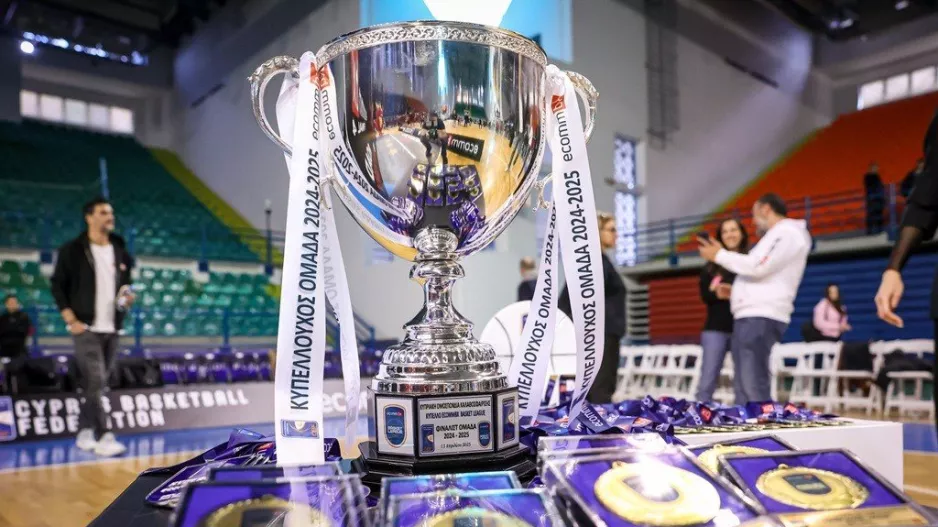 Όλες οι πληροφορίες για το Final Four του ECOMMBX Cup 2026