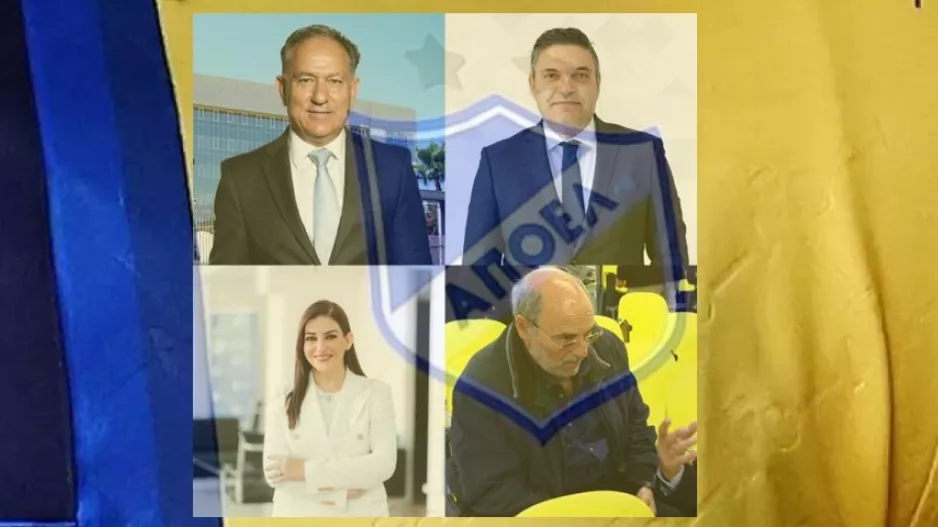 Η συμβουλευτική επιτροπή που αλλάζει τα δεδομένα