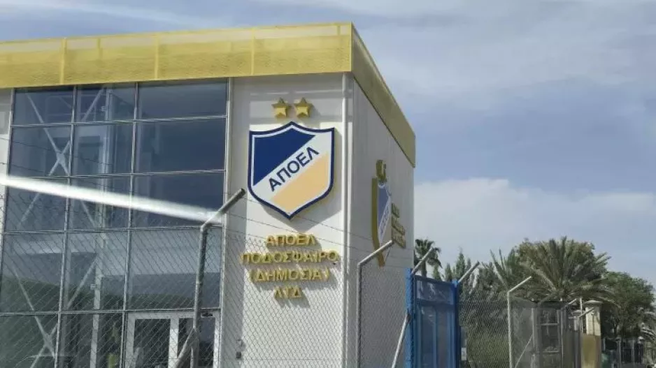 ΑΠΟΕΛ-100 χιλιάδες ευρώ!