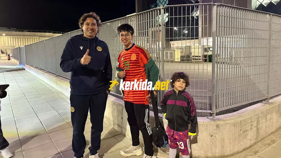 Έρχονται... (Οτσόα)