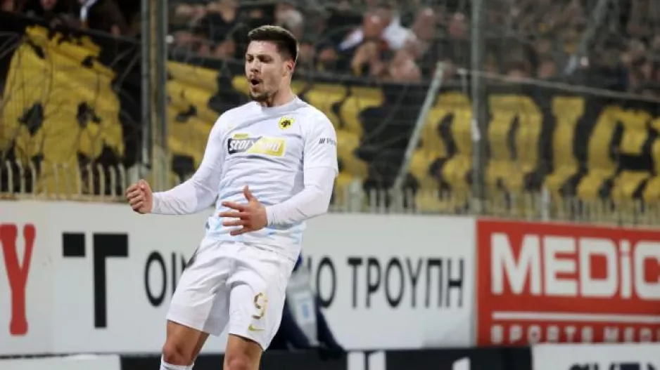 ΑΕΚ: Best Goal της 18ης αγωνιστικής του Γιόβιτς στην Τρίπολη