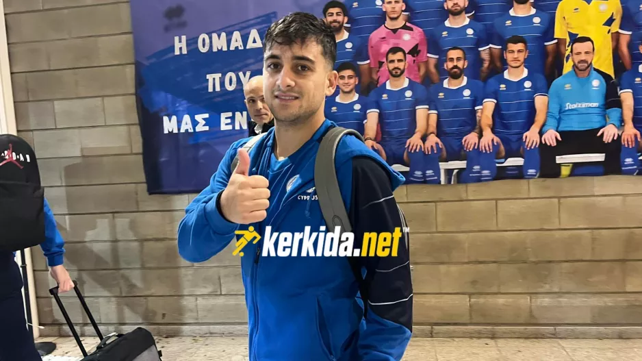 Ώρα επιστροφής για Λοΐζου