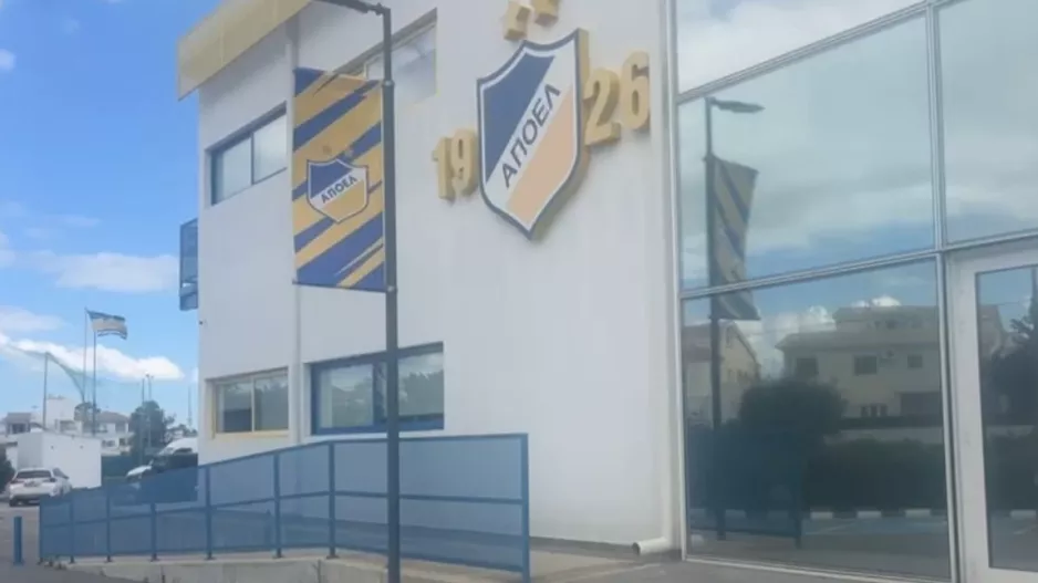 (Bίντεο) Άφιξη... kerkida στον "Αρχάγγελο"
