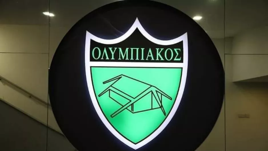 Εκδήλωση για τις Εθνικές Επετείους