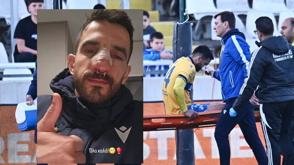 Σέλφι από Λαΐφη και... "όλα καλά"