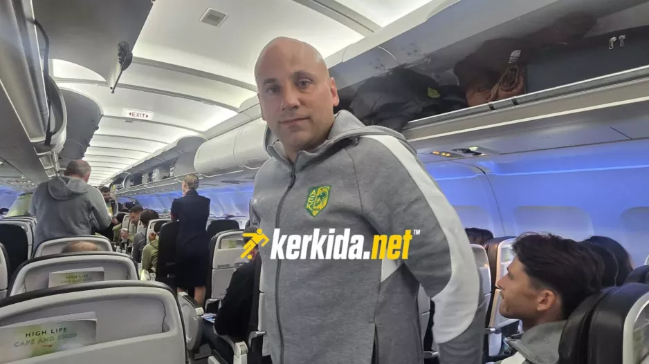 Πριν τον επαναληπτικό... 