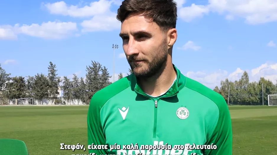 "Στα πλέι-οφ όλα μπορούν να συμβούν, πρέπει να είμαστε συγκεντρωμένοι"