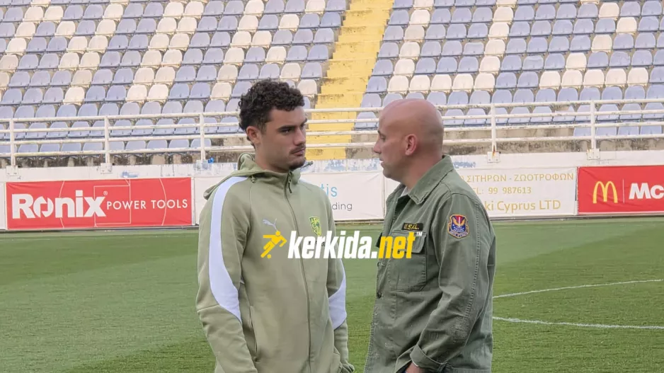 Το… Made in Oviedo στο "Δασάκι"