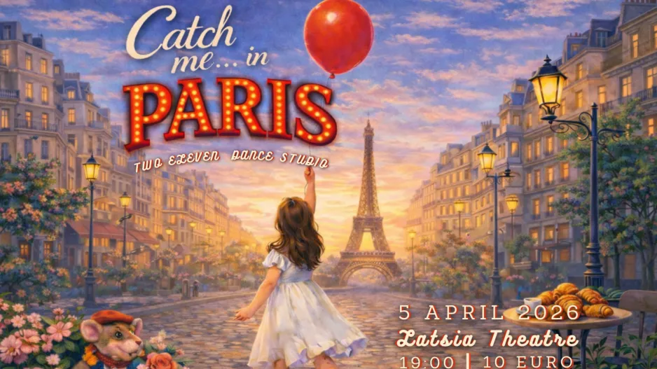 «Catch me… in Paris» – Μια μαγική χορευτική παράσταση από το Two Eleven Dance Studio