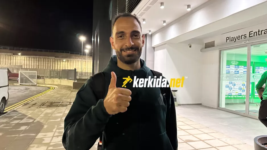Αποδείξεις... Κάστανος