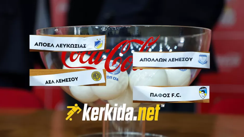 Τελευταίο βήμα... πριν τον τελικό/Απόλλων, ΑΠΟΕΛ, Πάφος και ΑΕΛ