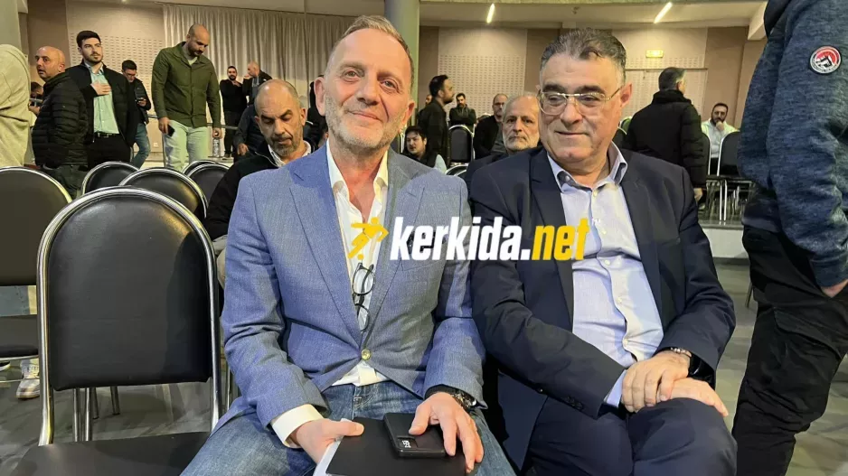 Αναγνώριση και αποδοχή