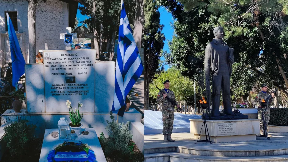(Φώτος) Παρούσα στο μνημόσυνο του Ευαγόρα η Πάφος FC