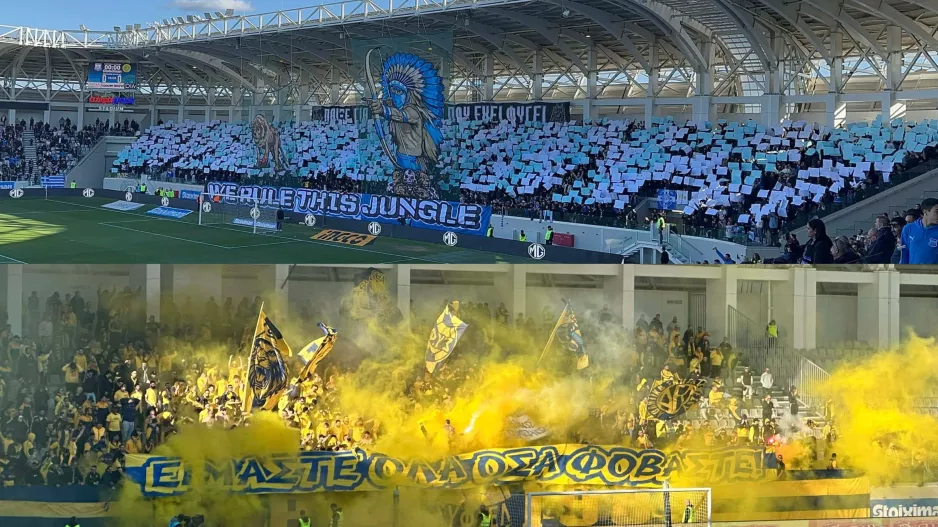 (Βίντεο Kerkida) Είσοδος... Απόλλων-ΑΕΛ!