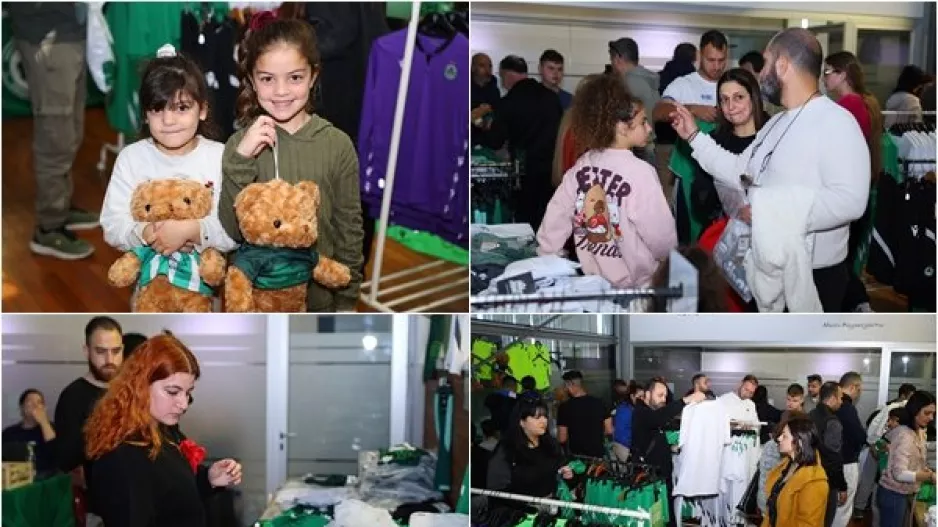 Το παζαράκι της Green Boutique (Φώτος)