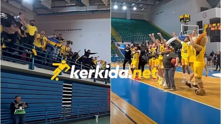 Μετά την πρόκριση: "Ισόβια, μόνο για σένα"! (Βίντεο Kerkida)