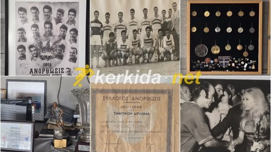 Χώρος "μουσείο" στη μνήμη του Αντώνη Καρά (Φώτος Kerkida)