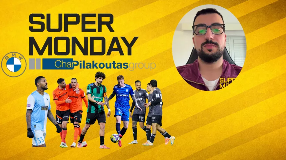 Οι κορυφαίοι της 24ης αγωνιστικής! 