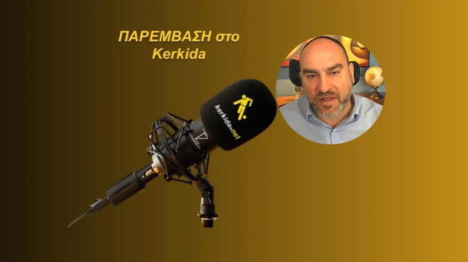 "Αυτό ήταν το...κλειδί της επιτυχίας!" (ΗΧΗΤΙΚΟ)