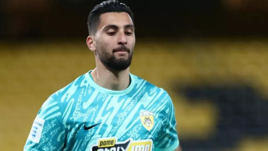 ΑΕΚ: Η UEFA θυμήθηκε την απόκρουση του Στρακόσα στη Σλοβενία 