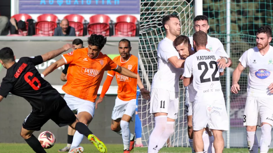 Σε καλό μομέντουμ