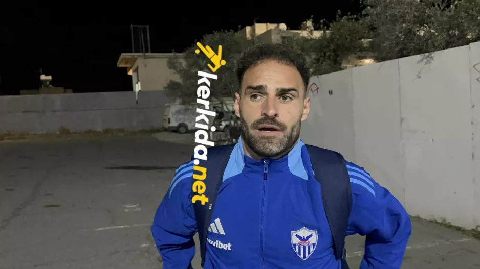 (ΒΙΝΤΕΟ Kerkida) Ράφα Λόπες: "Ευχαριστώ τον κόσμο μας/Ήρθα για να βοηθήσω"