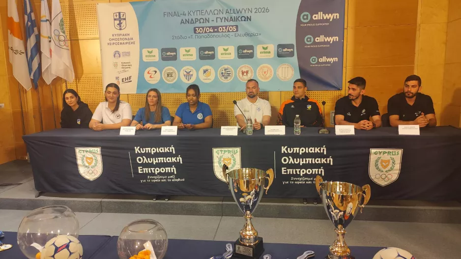 Τα ζευγάρια για τα Final-4 των Allwyn κυπέλλων Ανδρών και Γυναικών στο Χάντμπολ