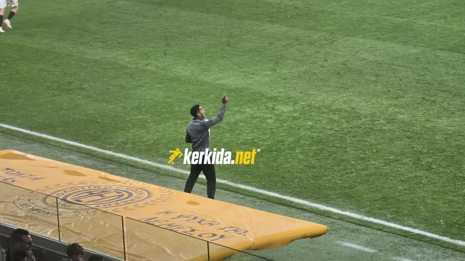 Με Λουσέρο-Κοσμά και... ο λόγος απουσίας του κόουτς