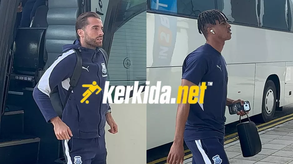ΜΕΣΑ... Βέισμπεκ και Ντουοντού