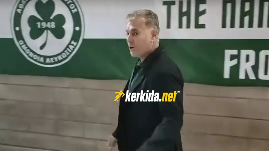 Βήμα... Παπασταύρου