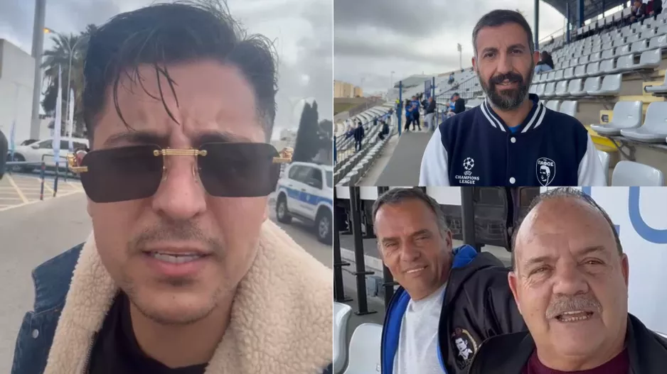(ΒΙΝΤΕΟ Kerkida) Παφίτες για ΑΕΛ/"Πρόκριση και ΑΠΟΕΛ στον τελικό- Θα το κάτσουμε...καμπίνα!"
