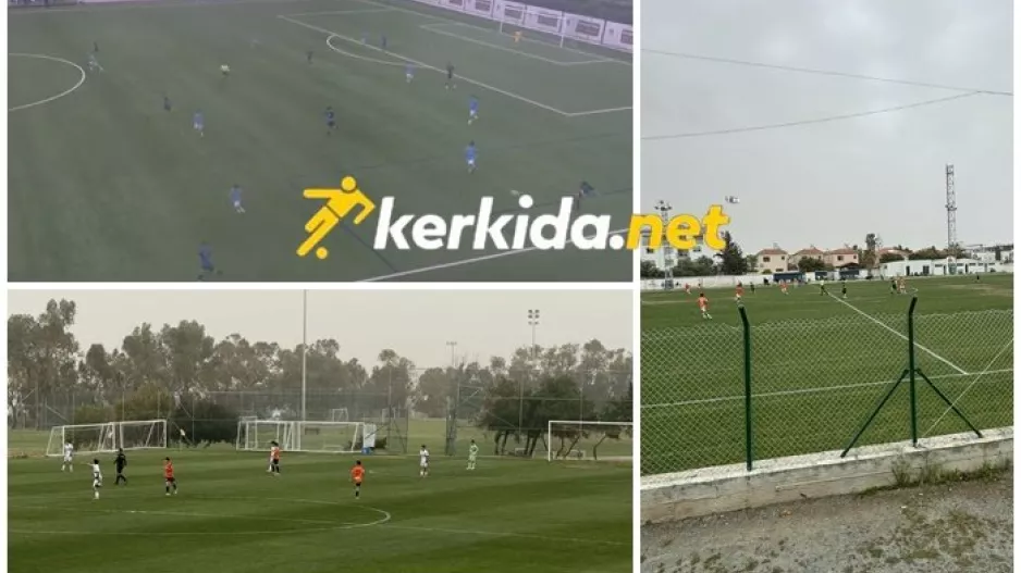 (Φώτος Kerkida) Δυσμενείς συνθήκες...παίζουν μπάλα