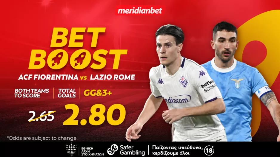 Φιορεντίνα-Λάτσιο: Με bet boost σημείο και γκολ σε απόδοση 2.80! - Εδώ οι καλύτερες αποδόσεις της αγοράς! 