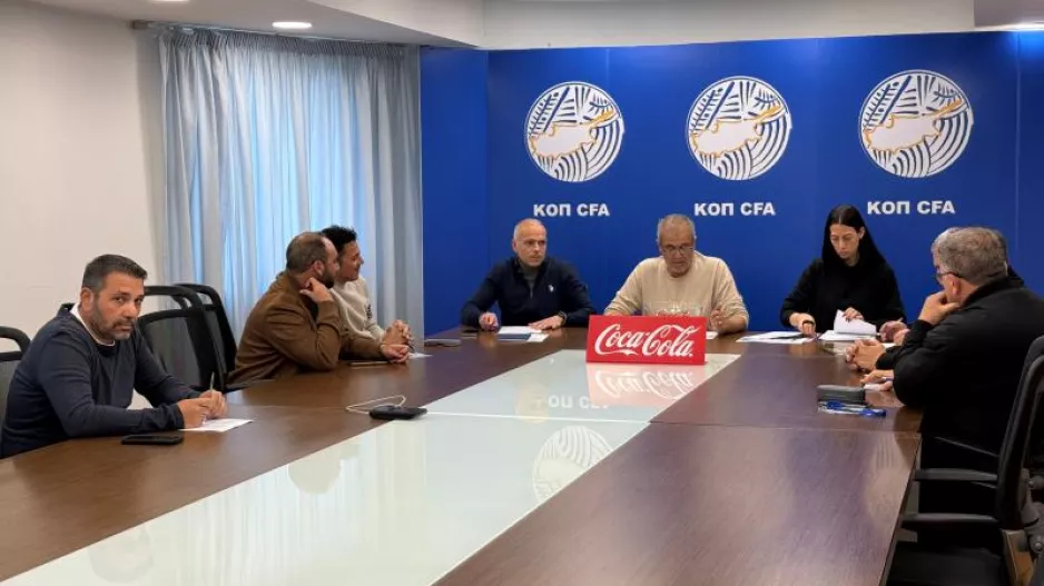 Ορίστηκε ο τελικός κυπέλλου Μικρών Κατηγοριών 