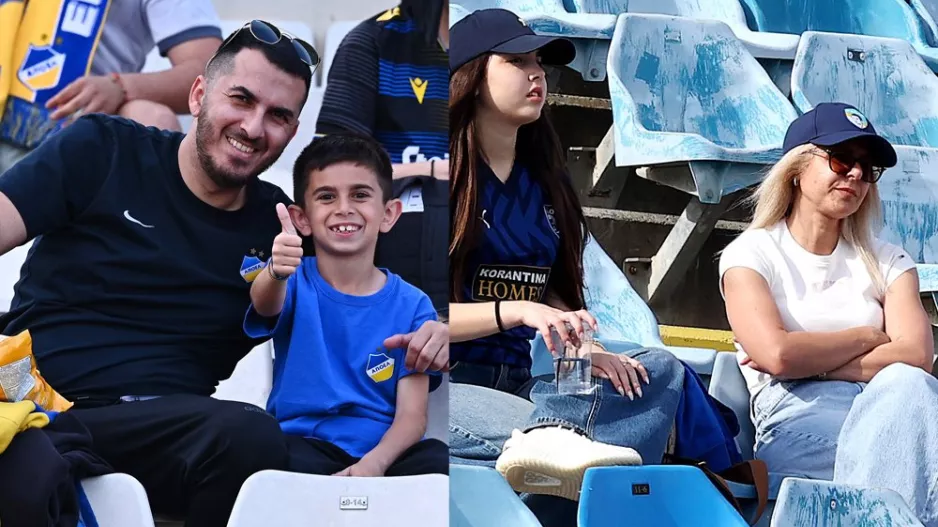 (ΑΠΟΕΛ-Πάφος) ΦΩΤΟΣ από τις κερκίδες