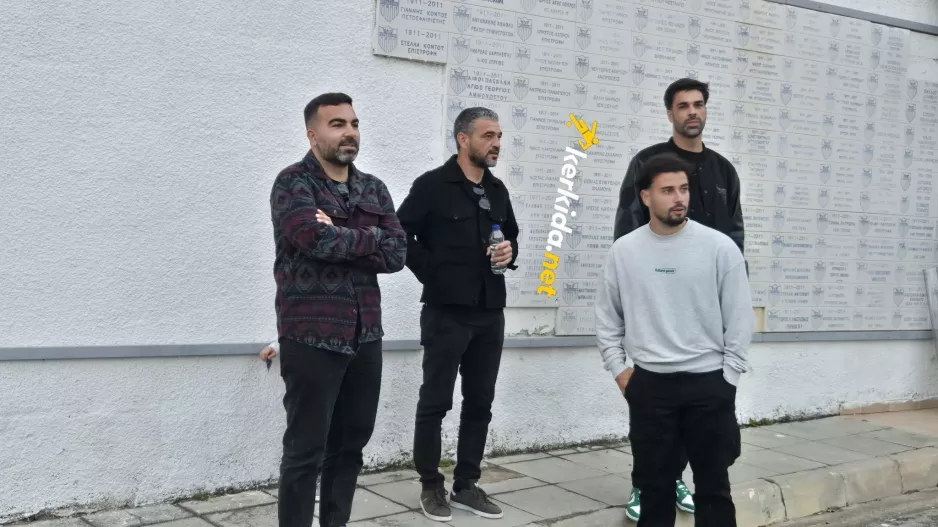 Στην...πρώην ο Μαρτίνς